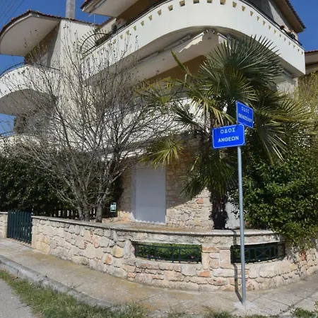 Ismini Mouries Halkidiki Σπίτι διακοπών